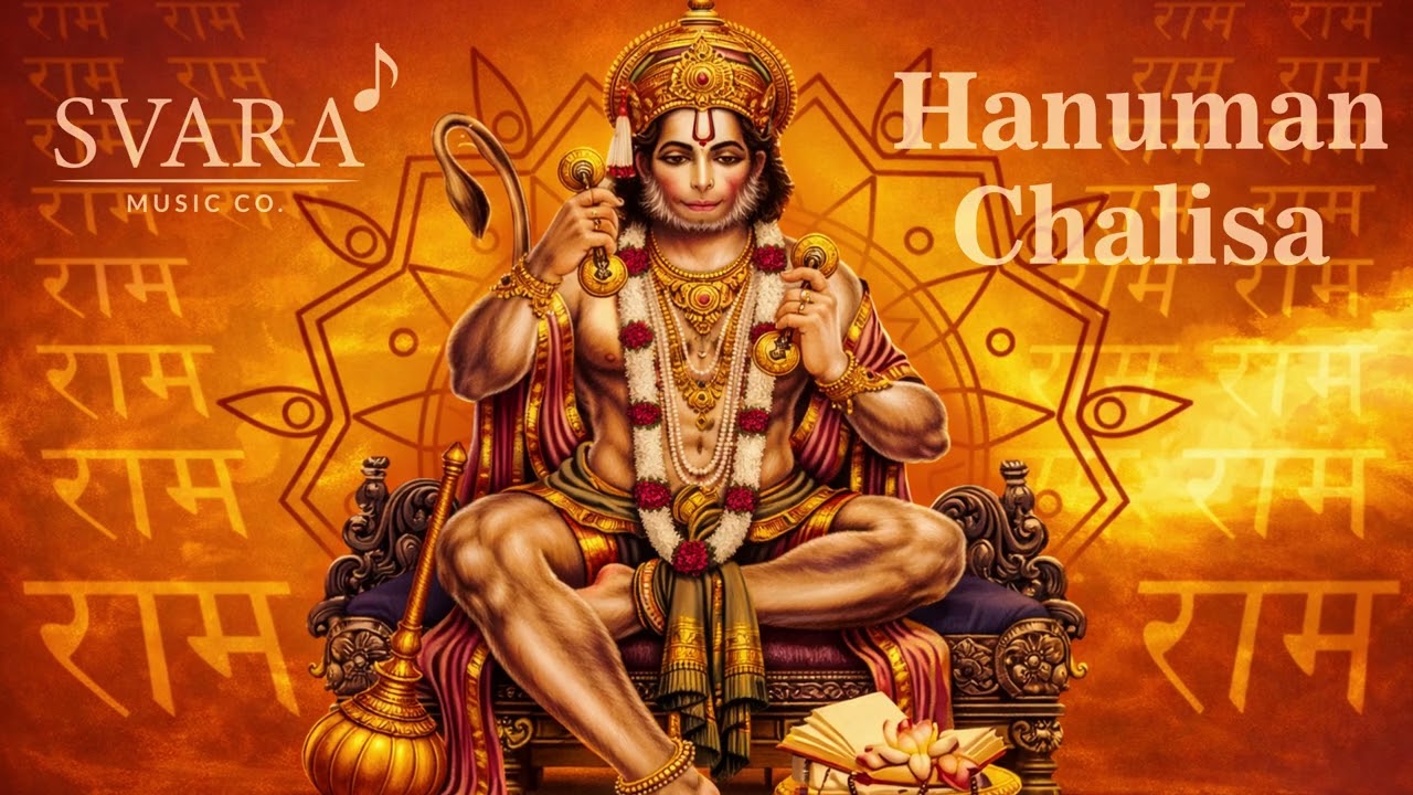 Hanuman Chalisa | हनुमान चालीसा | Full with Lyrics | Powerful Devotional Bhajan