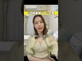【浮気・不倫】GW修羅場ドレミの歌【アラサースカッと】