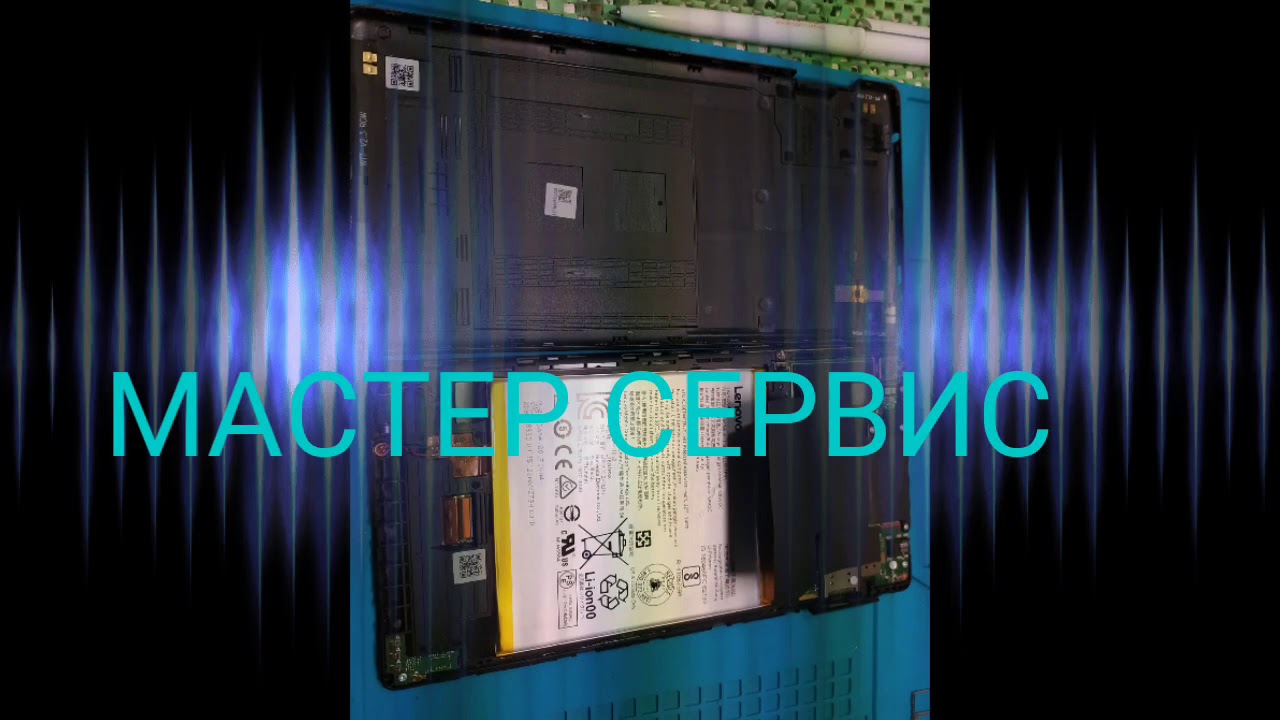 Замена системного разъема на планшете Lenovo. - YouTube