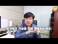 모자이크 하는 방법 (흐림 및 모자이크, 블러 적용, 모자이크 적용, 사진에서 가리기) 아이폰 사진 모자이크, 모자이크 넣는 법, 흐림 효과 주는 법, 사진에 블러 가리기