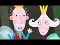 Ben and Holly’s Little Kingdom | WHAT ON EARTH IS THAT?! | Cartoon for Kids