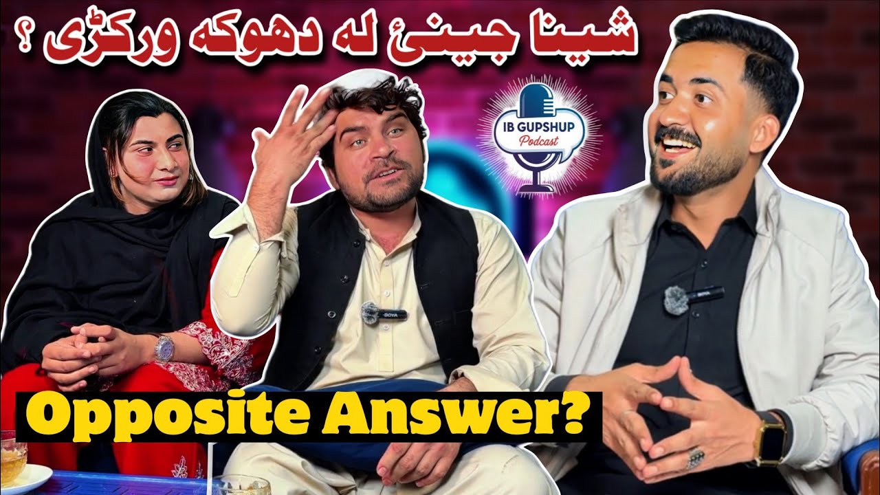 Funny Opposite Answers | Episode 1 (Part 3) IB Gupshup Podcast | Sheena & Golden 