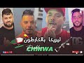 Chinwa Problème 2023 LYRICA BEL كارطون Amirovitch