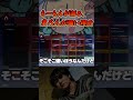 【プロより強い】まろんが1v1で強い理由を語るもーもん【もーもん/まろん/Sqla/FENNEL/APEX】