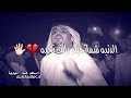 الدنيا مالها صاحب -  الشاعر فايز البدري | (حصريا )| 2019