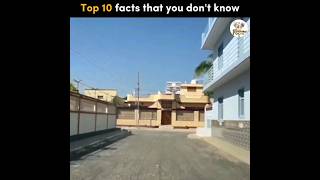 ये है दुनिया का सबसे अमीर गाँव ? | Top 10 most amazing random facts | shorts