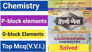 Important MCQ question of p-block elements related to Sharma guess paper 2022 for jac board class12