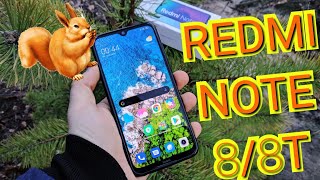 Xiaomi Redmi Note 8/8T Подробный Честный ОБЗОР Зачем он НУЖЕН?