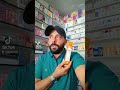 كريم فيتامين سي عطور اهميه ترند