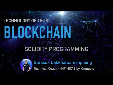 Solidity Programming (1)