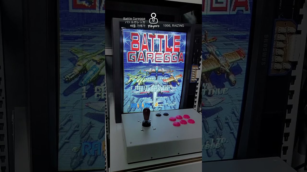 バトルガレッガ　アーケードゲーム基板　動作確認済み　縦シュー バトルガレッガ アーケードゲーム基板 動作確認済み 縦シュー