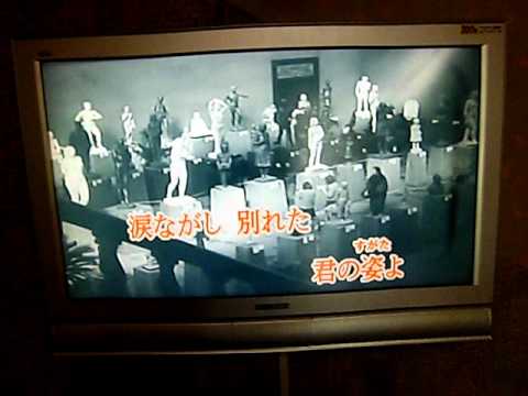 山のロザリア
