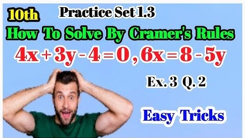10th Algebra chapter 1 Practice Set 1.3 Example 3 Que. 2 Maharashtra Board