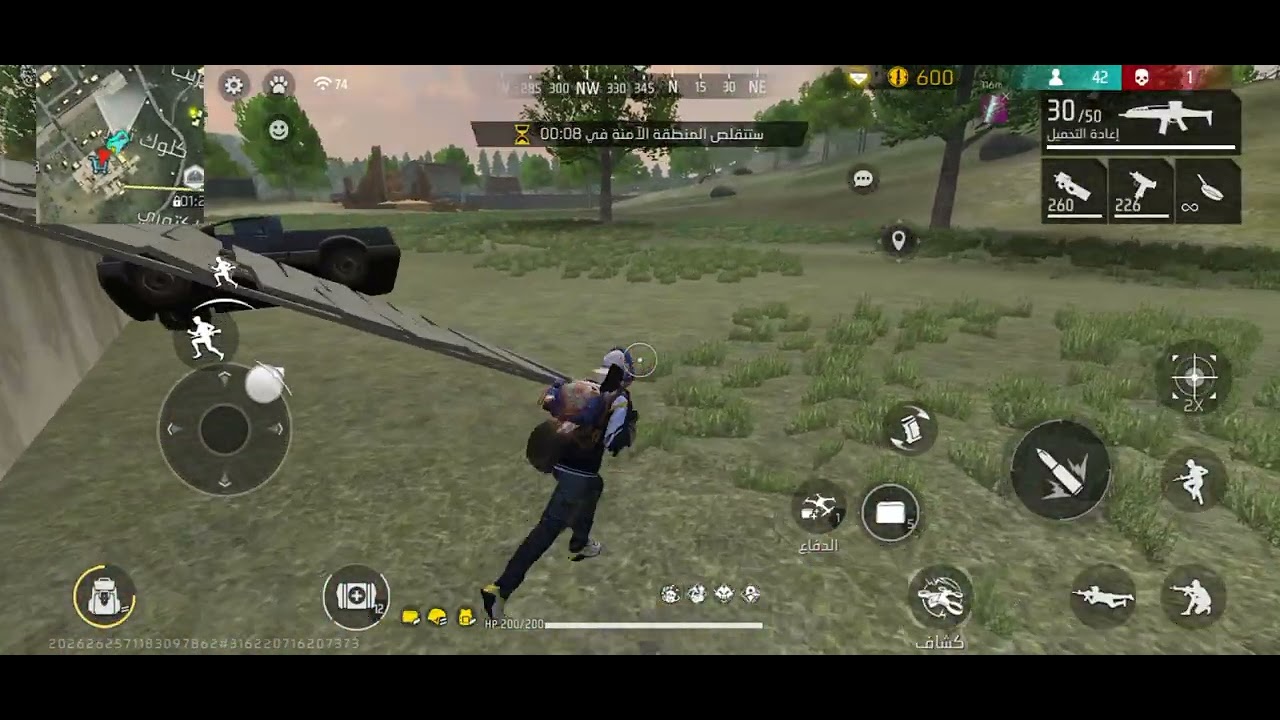 ٢٤ فبراير ٢٠٢٦