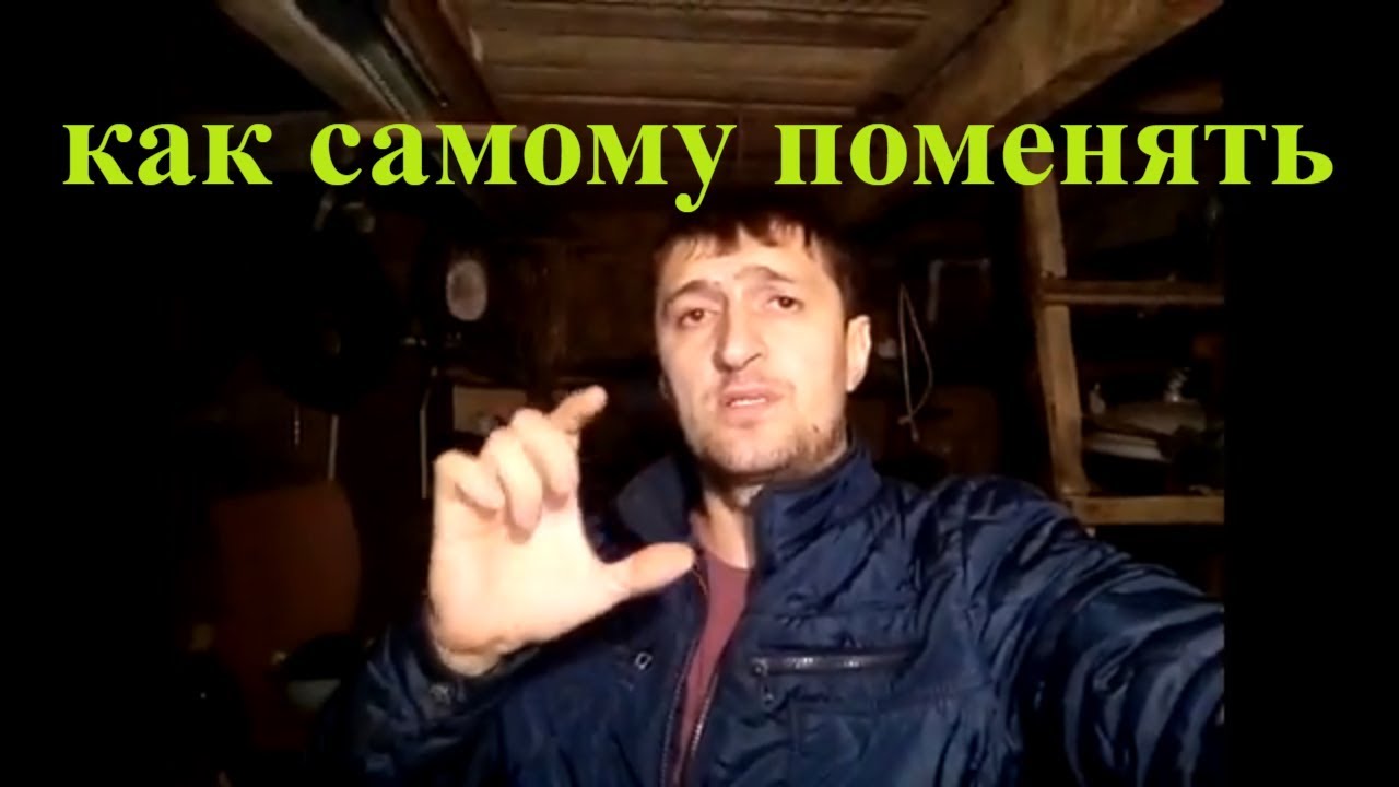 Краун как переводится