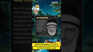 ngaji tauhid || Nasehat syekh abdul qodir jailani