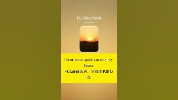Thumbnail of The Silken Divide  #suno #aimusic #song #music #newsong