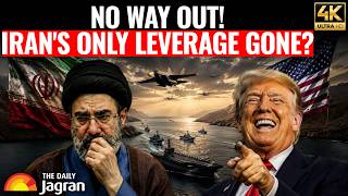 Iran's Biggest Leverage Gone How the Omani Shipping Route Broke Iran's Maritime Blockade!
