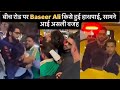 Baseer Ali ku hui kise badi ladai beech road par, kya sachmein Prince Se bhide Baseer?