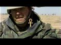 IRAQI WAR TAPES #3