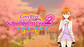 Mirai wa Kaze no You ni - Love Live! School idol festival 2 MIRACLE LIVE!