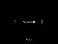 𝐘𝐚𝐩𝐨𝐮𝐦 𝐄𝐧𝐧 𝐊𝐮𝐝𝐚𝐯𝐞 𝐈𝐫𝐮 𝐎𝐤𝐯𝐚__🥺__#whatsapp#status#lyrics#bestfriend@2R_S_efx