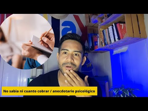MI PRIMERA VEZ