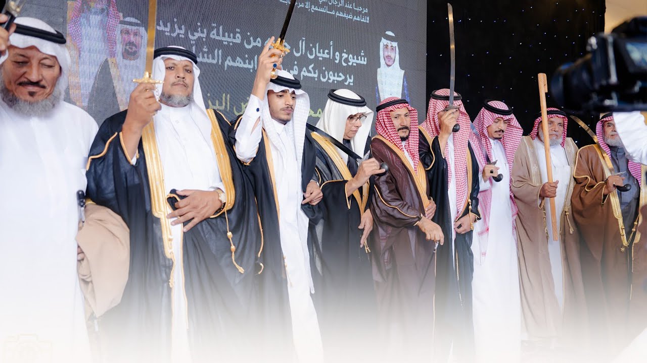 شيله| محمد محيسن اليزيدي | كلمات : محمد اليزيدي | أداء : وليد آل بيد