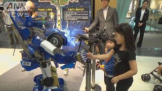 高島屋にロボット専門店　売り上げ年3000万円目指す(17/10/04)