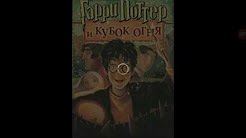 Как скачать книгу на телефон?