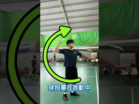 先別急著報警
