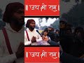 कांग्रेस और बीजेपी का पर्दाफाश किया?#bjp #shorts #tranding #chunav #modi #knowledge #movie #music