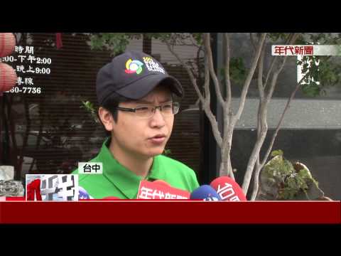 母親節犒賞媽媽 餐廳遇火警兩人燒傷