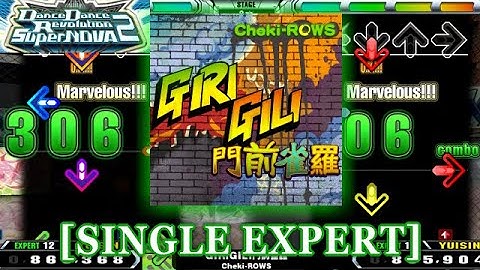 【DDR SN2】 GIRIGILI門前雀羅 [SINGLE EXPERT] 譜面確認＋Clap＋Play