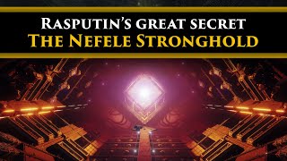 Destiny 2 Lore - The Warmind's Secret. NEFELE STRONGHOLD & what it means for the future.