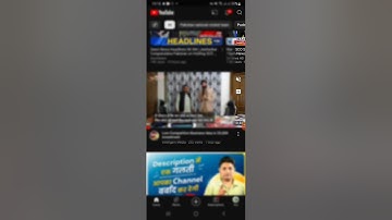 Title Tag Description Copy Kaise Kare | Title Tag Description Kaise Copy Karen |