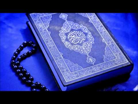 109-Abderrahman Soudais - عبد الرحمن السديس Surat al-kafiroun / صورة الكافرون