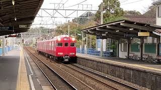 【6000系】1372A列車 急行河和行き