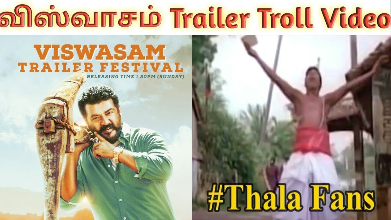 Viswasam Trailer Troll Video | Ajithkumar | Nayanthara | Siva & Team 