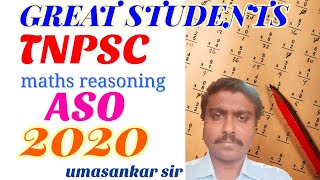 q 41 | aso | 2020 | tnpsc | maths | reasoning | previous questions | answer key.mp4