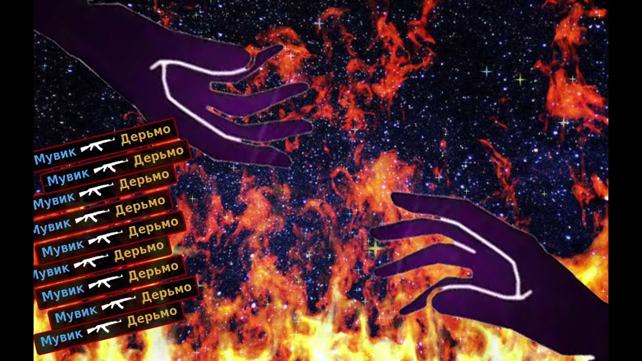 🌇 Я пишу тебе письмо (HIGHLIGHTS)CS GO - ART