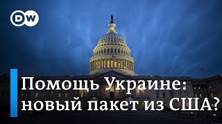 Ночная атака на восемь российских регионов и новые ПВО для Украины