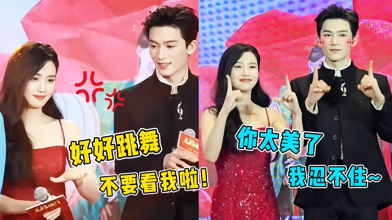 王星越卢昱晓一起跳舞甜到爆表，还亲口喊cp粉宝贝，这就是被正主认证的幸福吗#卢昱晓 #王星越