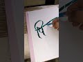यह नाम साधारण नहीं है… | पिनाकी | Shiv Name Calligraphy #art #calligraphy