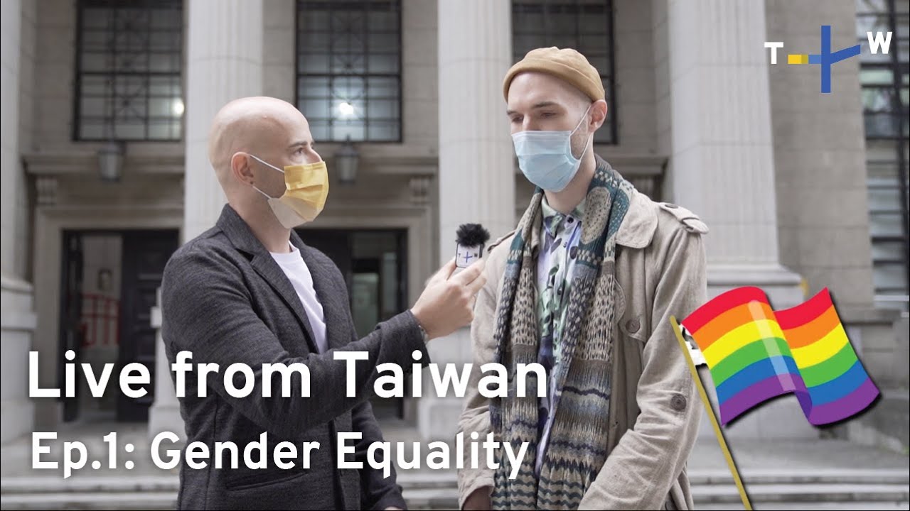 Taiwan's Gender Equality - “Live From Taiwan” Ep.1｜吳鳳 Rifat｜TaiwanPlus（EN subtitle-中文字幕）