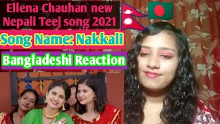 Ellena Chauhan New song 2021, Nakkali New song ellena Chauhan, bangladeshi reaction