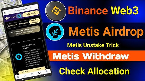 How to Unstake Metis Token | Binance Web3 Metis Airdrop Withdraw | Check Metis Airdrop Allocation