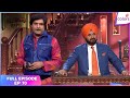 Comedy Nights With Kapil | Full Ep - 70 | Story of Sittu-Bittu | Colors TV