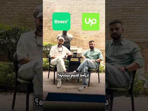 مقایسه سایت  با 