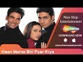 Haan Maine Bhi Pyaar Kiya | Akshay Kumar | Abhishek Bachchan | Karisma Kapoor | Hindi Movie